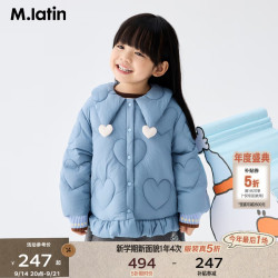 马拉丁 马·拉丁（M.Latin）马拉丁童装儿童羽绒服冬装新款女小童娃娃领设计轻薄羽绒服 灰蓝 110