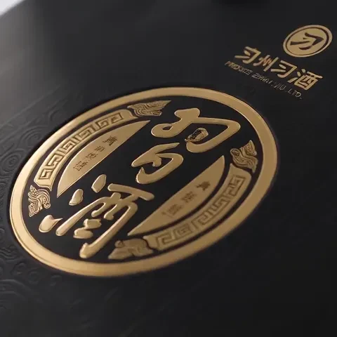 中秋送好礼：习酒 经典黑金 酱香型白酒 53度 500ml*2瓶 礼盒
