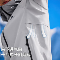 拓路者 云雀软壳衣 压胶防水防风 黑色 3XL 男士夹克