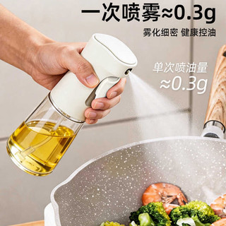 太力 自动开合喷倒两用 高硼硅玻璃 200ml 油壶