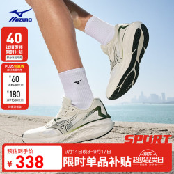美津浓 ASTRO X 运动休闲鞋 低帮 防滑 缓震 灰色/白色/冷杉绿 36.5