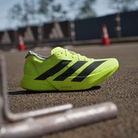 移动端、88VIP:adidas Adizero Adios Pro 4 舒适百搭防滑耐磨 女款 JR1163