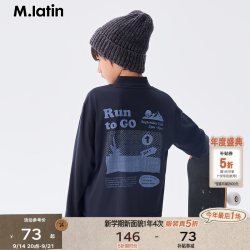 马拉丁 马·拉丁（M.Latin）/童装儿童T恤冬新款男大童印花舒适打底半高领T恤 假黑 120