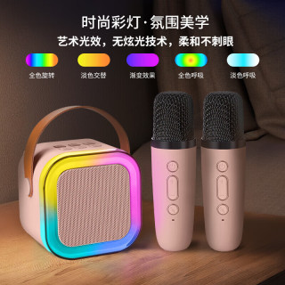 顽键侠 瓦瓦同款k12话筒变声音响一体麦克风无线蓝牙家用唱歌蓝牙音箱ktv迷你k歌神器户外智能迷你音响 樱花粉 多功能音响+话筒*2