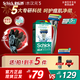 舒适 水次元5层刀片剃须刀【痘敏肌爆款】（1刀架+2刀头+50g须泡+旅行盖）