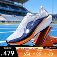 NIKE PEGASUS 42 缓震跑步鞋 IB1873-102 白/金属银/青石蓝/荷兰橙 40
