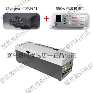 开源宇宙OCulink显卡坞EG01M70型轻便thinkbook外接显卡TGX热拔插正品保障 EG01M70(550w电源12VHPWR显卡供