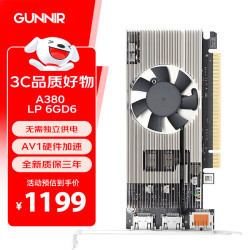 GUNNIR 高性能 独立显卡  6GB