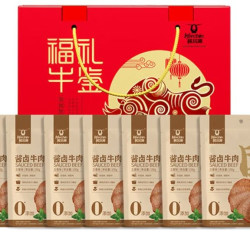 科尔沁 福牛礼鉴酱卤牛肉1050g礼盒