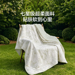 LOVO 100%蚕丝被 A类抗菌 150*215cm