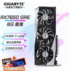 技嘉 支持4K 显卡  8GB
