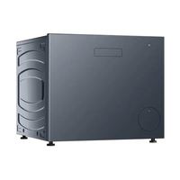海尔 懒人系列 HCQ2-TB78U1 抽屉式全自动洗鞋机 极夜灰