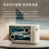 猫王音响 MW_T5 2.1声道 灵感小岛歌词音响 月光白 单机版
