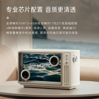 猫王音响 MW_T5 2.1声道 灵感小岛歌词音响 月光白 单机版