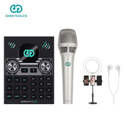 森然 ST10mini 声卡 黑色+SR10 电容麦克风 白色