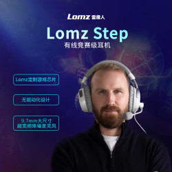 雷魔人 Lomz Step W 电竞csgo游戏专用头戴式耳机hifi高音质电脑USB有线主动降噪7.1环绕音效耳麦听声辨位