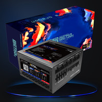 游戏悍将 额定750W/850W/1000W 青龙金牌全模组电源电脑主机电源（数控芯片/日系电容/ATX3.1/支持5090显卡 青龙750W金牌全模组