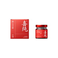 喜纯 西洋参玉灵膏 60g