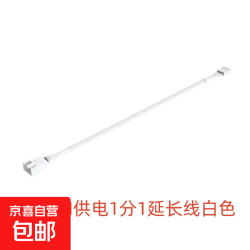 主板4针一分三转接线pwm一拖四电脑机箱风扇集线器4pin一分二白色 小4PIN供电延长线