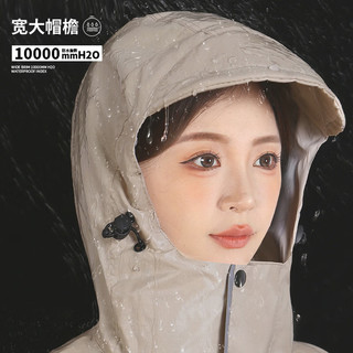 珺北 防暴雨长款加厚 大象灰 L 电动车雨衣