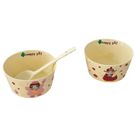 欧因 陶瓷碗 2碗2勺 餐具