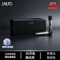 JAUQ家庭K歌一体机蓝牙音响套装独立混响卡拉OK麦克风家用电视KTV音箱便携式无线话筒客厅娱乐播放器 80W大功率+双话筒+内置声卡