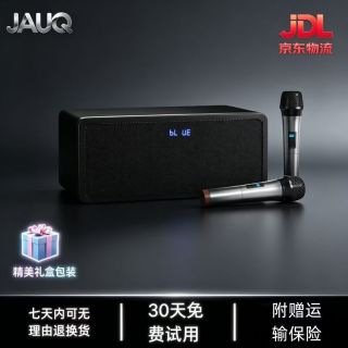 JAUQ家庭K歌一体机蓝牙音响套装独立混响卡拉OK麦克风家用电视KTV音箱便携式无线话筒客厅娱乐播放器 80W大功率+双话筒+内置声卡