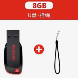 闪迪 U盘2g高速足量4g优盘 超轻婚庆8g投标16g车载32G迷你商务 红色 8g
