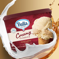 Bulla 进口雪糕冰淇淋单桶2L装