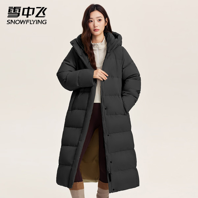雪中飞 -25°c抗寒 300g高充绒极寒羽绒服女长款过膝 X40145778F