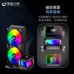 零度大师 240 ARGB一体式CPU水冷散热器温控神光同步温度显示