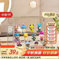 安尔雅 手办收纳盒泡泡玛特盲盒展示盒玩具展示架 透明三阶梯1只装