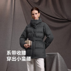 冰洁 J5400JN50 95鹅绒 立领蓄热 中长款羽绒服