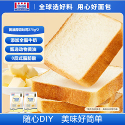 MANKATTAN 黄油厚切吐司面包 275g