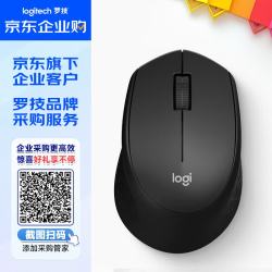 罗技 M330 2.4G无线鼠标 1000DPI 黑色