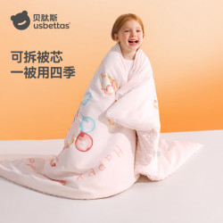 贝肽斯 儿童被子豆豆被春秋豆豆被彩虹仙堡-推荐18-28℃ 100*120cm