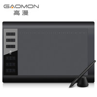 高漫 1060pro 数位板 大板 USB