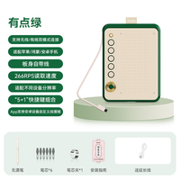 Parblo 佛系小Q板数位板无线绘画板网课手写板连电脑绘画手绘板 有点绿