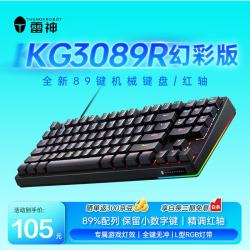 雷神 KG3089R 幻彩版 89键 有线机械键盘 黑色 国产红轴 混光