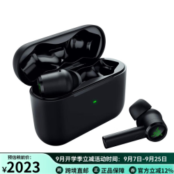 雷蛇 Hammerhead True Wireless Pro真无线蓝牙游戏耳机 新款