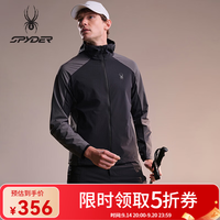 SPYDER 5折 夹克外套 尼龙吸湿速干 亲肤舒适透气