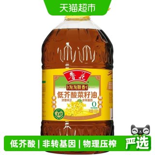 移动端：鲁花 淘淘飘香低芥酸菜籽油6.08L厨房香浓家用食用油