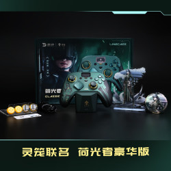 致动 灵笼无线游戏手柄 荷光者梵蒂-豪华版 震动体感宏程 Bluetooth Switch/PC/Steam/TV