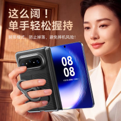 观悦 适用华为puraxmax  支架手机壳