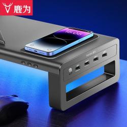 Vaydeer 显示器增高架多功能台式电脑桌笔记本电脑支架显示屏抬高收纳架RGB炫彩灯光 无线充快充ZGC091-JD