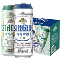 青岛啤酒 白啤茉莉白啤组合 500ml*6罐 礼盒装