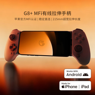 盖世小鸡 无线 游戏手柄