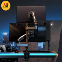 NB H180 立柱款双屏显示器支架旋转升降液晶电脑显示屏架底座挂架 H180-G 枪黑色 双屏立柱款 承重2-9KG