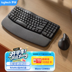 罗技 人体工学 无线键鼠套装  黑色