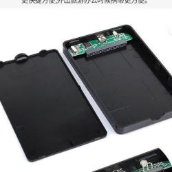 闪讯宝 IDE并口移动硬盘盒3.5英寸台式机电脑39针机械硬盘转USB外接盒的 2.5英寸老式并口硬盘盒
